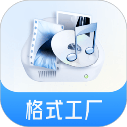 钠离子电池商用车解决方案在安徽阜阳发布