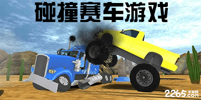 记者：阿隆索很想引进苏比门迪，但后者从未接近加盟皇马