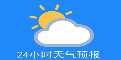 已经被国家禁止的5个居家物件，看看你还在用吗？真别再买了