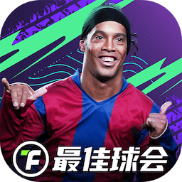 袁悦：想感受一下来自红土的保分压力