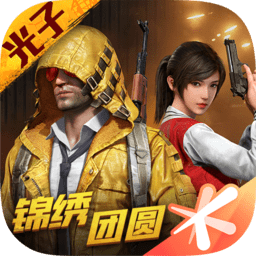 法媒：曼城有意加拉塔萨雷中场G
