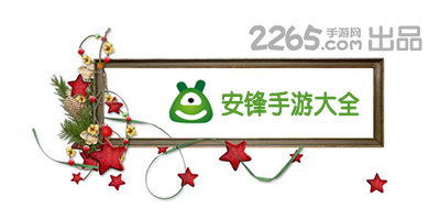 威斯尼斯wns888特色2025最新版