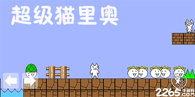 绿军确定至少位居东部前四，提前锁定季后赛首轮主场优势
